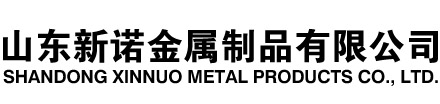石龙隧道注浆管|石龙钢花管|石龙超前小导管|石龙无缝注浆管|石龙注浆钢花管|石龙中空注浆锚杆|石龙隧道管棚管